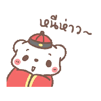 sticker image #13