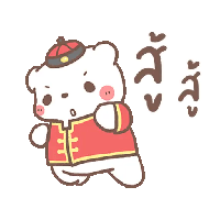 sticker image #19