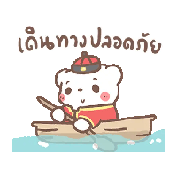sticker image #22