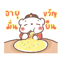 sticker image #4