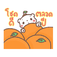 sticker image #5