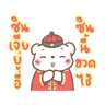 tray_icon