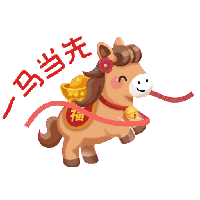 sticker image #2