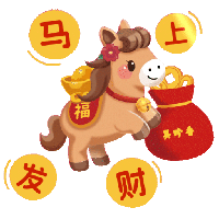 sticker image #4