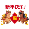 tray_icon #125684 sticker_pack