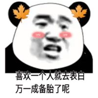 sticker image #22