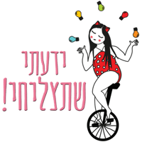 sticker image #1