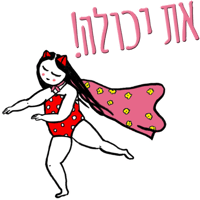 sticker image #10