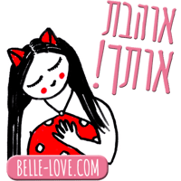 sticker image #14