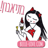 sticker image #16
