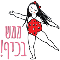 sticker image #2