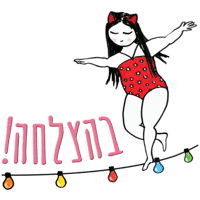 sticker image #3