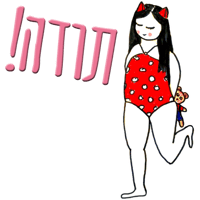 sticker image #7