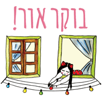 sticker image #8