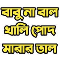 sticker image #9