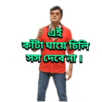 sticker image #11