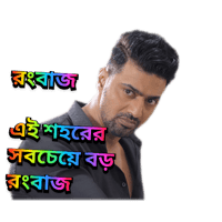 sticker image #12