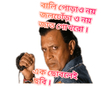 sticker image #13