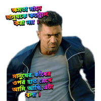 sticker image #14