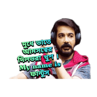 sticker image #15