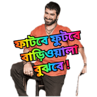 sticker image #16