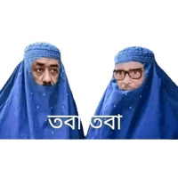 sticker image #2