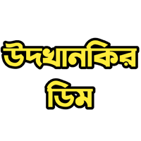 sticker image #4
