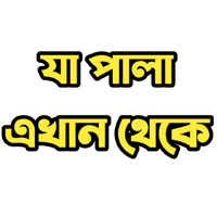 sticker image #6