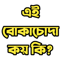 sticker image #8