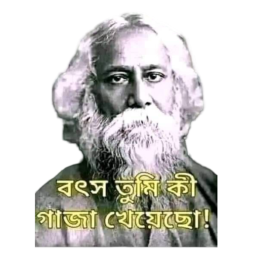 tray_icon #124072 sticker_pack