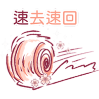 sticker image #10