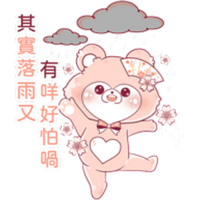 sticker image #11