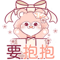 sticker image #3