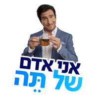 sticker image #1