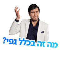 sticker image #2