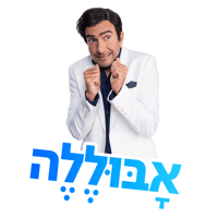 sticker image #3