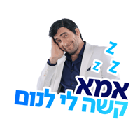 sticker image #6