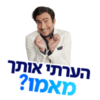 sticker image #7
