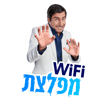 tray_icon #131694 sticker_pack