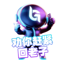 sticker image #6
