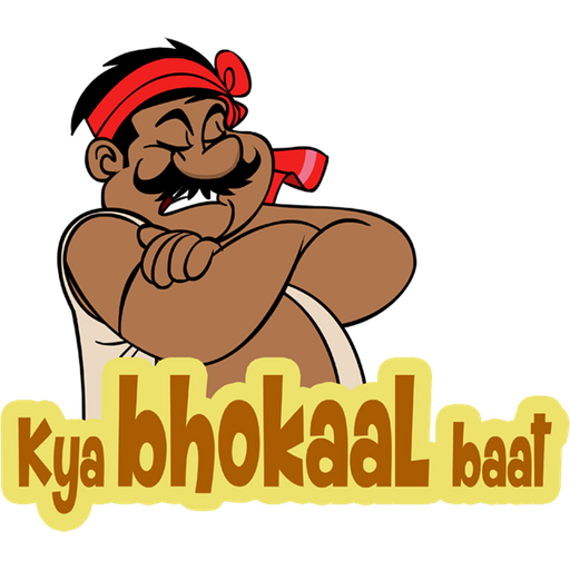 Sticker Maker - Bhaiyya Ji