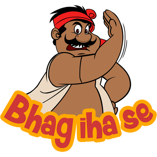 Sticker Maker - Bhaiyya ji