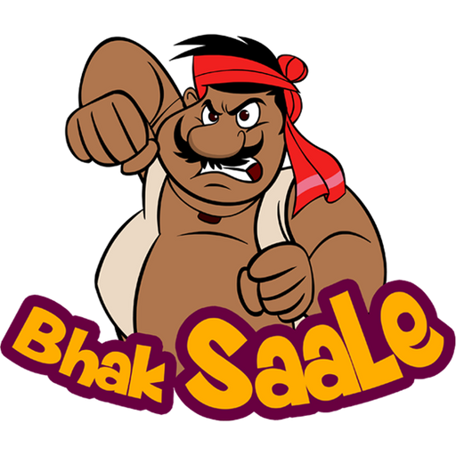 Sticker Maker - Bhaiyya ji