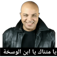 sticker image #10