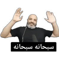sticker image #11