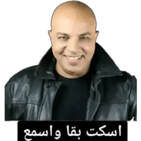 sticker image #13