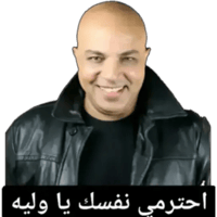 sticker image #14