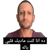 sticker image #24
