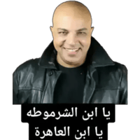 sticker image #7