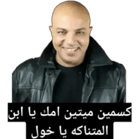 sticker image #8
